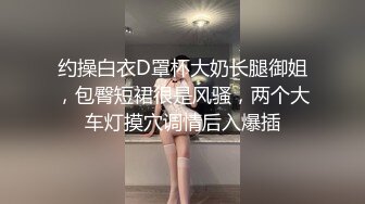 别看年龄小但是下面得毛修得很性感