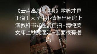 伊儿伪娘约体育生帅哥大战半小时