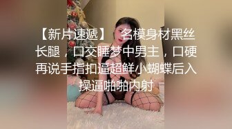 ❤️极品性感嫩模❤️高冷女神火辣身材 顶级反差白富美，黑丝大长腿抗肩猛操 淫荡淫荡不堪的样子就是对她们最好的羞辱