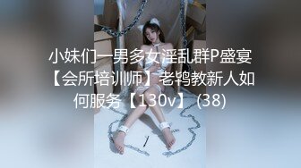 OnlyFans 推特网红萝莉美少女▌yuahentai▌玩炮机按摩棒扣屁眼自慰很快到高潮2