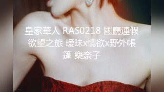 自录无水~七彩主播~黑白配~4.26-4.27直播录播~淫乱多人运动【15V】 (9)