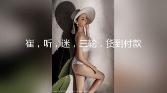 ✨【Stripchat】“哥哥，不可涩涩噢！”超可爱猫女主播「MiSSLee01」黑丝挑逗按摩棒自慰颤抖