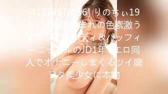 NTF-019(41NTF019)[H.M.P]おくちいっぱいの愛美幸愛