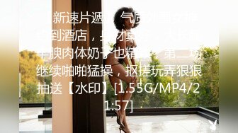 后入才拔罐老婆