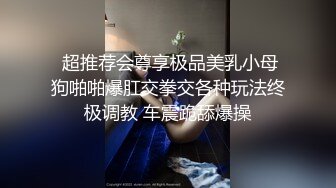   最新性爱泄密豪乳女孩汽车旅馆被骗啪啪 无毛浪穴被大屌肆意蹂躏抽插 拽着胳膊无套后入