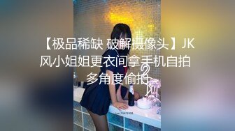 做爱要记得先扣再插，美女高潮迭起 -