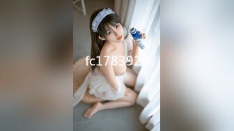 20岁女警花精彩后入