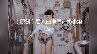 合租房冒死门缝偷窥 房东白白嫩嫩的女儿洗澡