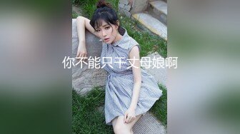 泰国白皙美乳模特「Jang」OF大尺度性爱私拍 身材爆炸啪男友钟爱户外露出【第五弹】 (1)