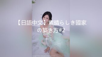 操女友，说好深，最后抓着屁股猛烈的来几下撞击