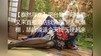 谁家少女不怀春？   家族旅行没哥嫂  两个侄女任我搞！