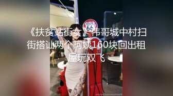 小宝寻花大神高端大圈外围妹子花臂纹身小姐姐