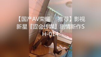 [2DF2] 太子探花极品约了个黄衣萌妹子近距离拍摄摸逼后入骑乘猛操[BT种子]