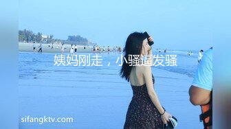 猫爪传媒 MMZ-056《人妻被催眠中出》求子心切的美少妇