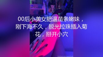 夜场妹子都是玩得很开-老公-体育-屁眼-坦克-露出