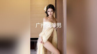 【妩媚女王】办公室里漏奶塞跳蛋涂风油精户外站着尿尿【16V】 (7)