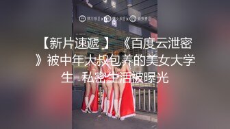 饥渴淫荡熟女富婆找肌肉男舔老骚逼