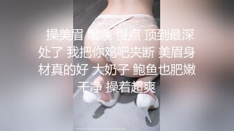 麻豆传媒&amp;Psychoporn联合出品之找来大奶姐姐帮我乳交