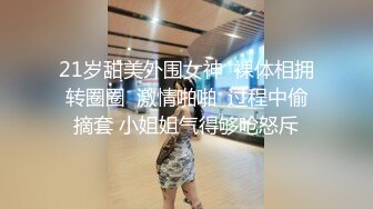 东北小少妇全程露脸镜头前发骚，听狼友指挥激情抠逼，道具抽插不断，高潮迭起淫水已湿透骚穴，浪叫呻吟不止