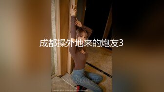 【新速片遞】  Onlyfans极品白虎网红小姐姐NANA⭐心理医生的催眠治疗⭐4K原档流出