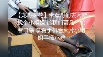 美少妇的新婚之夜，新娘装露脸大秀啪啪直播，各种玩弄各种插，无套蹂躏爆草