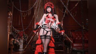 [Legsjapan] 美脚フェチ倶楽部 12 Tsubaki Katou 加藤ツバキ