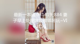 小魔仙CY新人高颜值大奶妹子自慰诱惑，透视装黑丝丁字裤扭动跳蛋震动