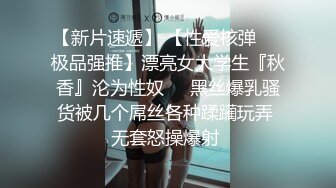 最新流出万狼求购OnlyFans地狱调教大咖【狗王】私拍第三季~吃精双通车震各种刺激玩法无水原画 (6)