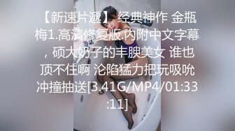 超正极品美女与男友啪啪性爱遭流出