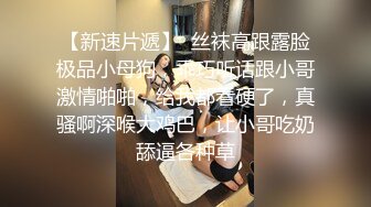 性感淘气女孩梅丽莎·摩尔和莱利·里德给他们的书呆子继父做了一次肮脏的化妆