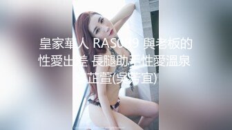 深圳听话的妹子2