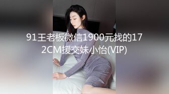 约操肉感外围骚女，推到埋头舔骚逼，怼着肥穴一顿操，大肥臀往下猛砸