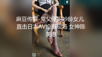 长沙炮友放暑假了3