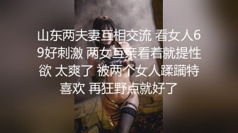 金发双胞胎妹子一起诱惑给你看 扭动屁股脱光光扣穴  抬起双腿掰穴一起揉搓