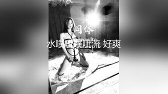 中年大叔老伴不在家把楼下还在上班穿着工作服的大奶子轻熟女情人找来打炮搞的大姐仰着头嗷嗷叫高潮了