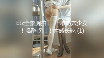 酒吧女厕全景偷拍多位女神级的小姐姐 各种美鲍鱼完美呈现2