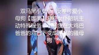 [SWAG]SWIC-0001充滿色氣的女友九安在沙發獻上冰火口交服務