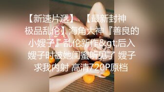 CC直播~极品御姐【白妖妖】2023年7月合集剪辑热舞~舌功了得【273V】 (138)