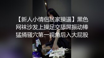 挺漂亮的妹子，跟男友开房最后被射一脸