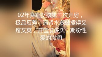 【新片速遞】   黑丝眼镜伪娘 扩张器撑开屁眼无法闭合超大假吊探索直肠 