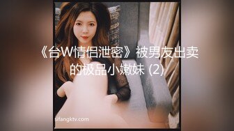 MDHT-0008.岚湘庭.飞机杯对决按摩棒.麻豆传媒映画