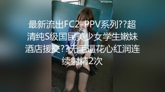 女婿你干死我们母女了】乖老婆满足老公乱伦岳母欲望；老公你别射我危险期射我妈逼里去；全程淫荡对白！