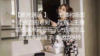 节奏打桩苗条肥臀少妇