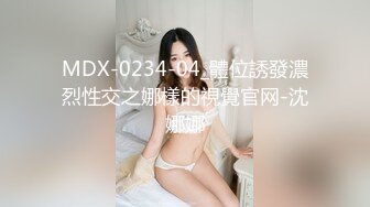 極品JK美少女被大神3P輪操 誘人身材氣質絕非一般 前後肏穴淫亂至極 反差女神