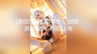 小妹妹很骚，曾做临时演员应该被吴某凡操过