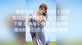 在家操赤峰大奶熟女 舒服吗 嗯 这熟女不喜欢叫 表情特别丰富 喜欢沉浸式享受性福