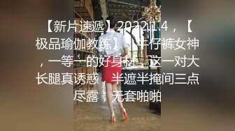 九头身一线天白虎嫩逼，网红脸夜店女王福利私拍，各种发骚户外露出大道具紫薇，诱惑十足，满满撸点 (11)