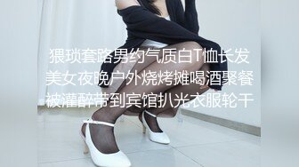 (精東影業)(jdxyx-032)(20231119)情趣用品真人訪問-廣瀨琉奈