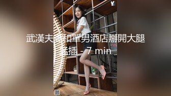 抖音爱跳舞的小美极度宠粉给粉丝拍啪啪视频被疯传-！