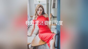 极品性感女神〖饼干姐姐〗❤️成了女王大人，极品身材穿上女王装调教小奶狗弟弟，尤物女神主动用小穴温暖大肉棒